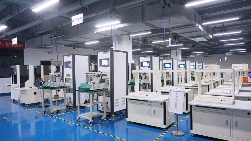 PTI迎来湖北商会SMT协会一行（images 5）