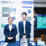 PTI亮相廈門一步步新技術(shù)研討會(huì)，共謀智能工廠數(shù)字化轉(zhuǎn)型新篇章