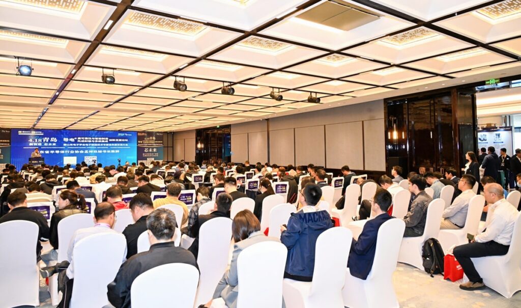 PTI亮相CEIA-青岛站，携手行业精英共谋智能制造新篇章（images 2）