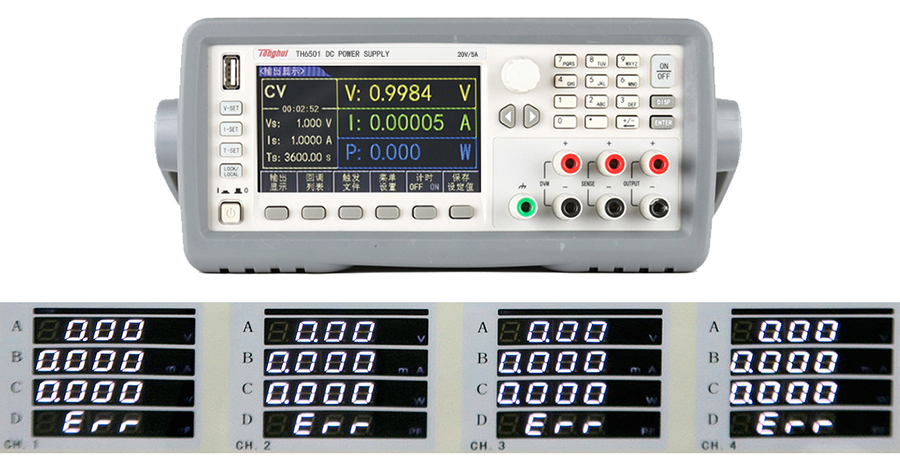汽车悬架控制器FCT功能测试（images 12）