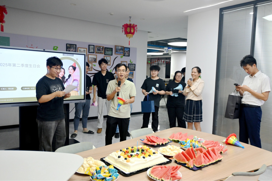 暖心庆生！PTI 第二季度生日会甜度超标，解锁职场 &ldquo;家&rdquo; 时刻（images 11）