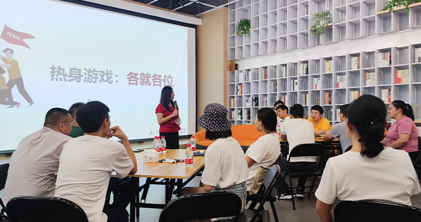 人才招聘（images 9）