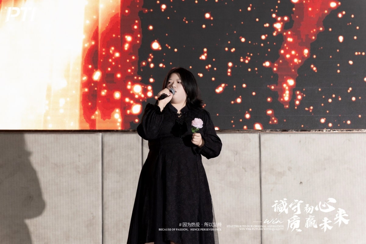 PTI温情收官｜诚守初心赴南洋，年会与跨年的双重美好定格（images 15）