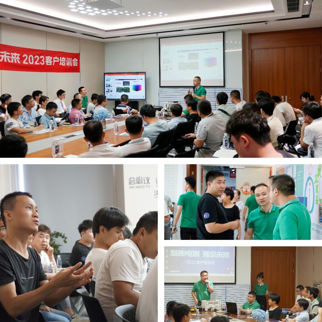 聚焦电测预见未来PTI 2023客户培训会圆满落幕(images 3)