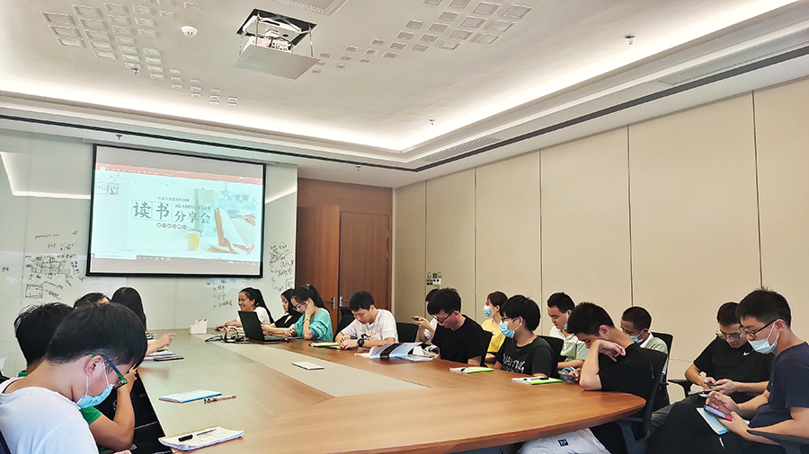 阅世界,越精彩-PTI五月读书分享活动精彩落幕(images 4)