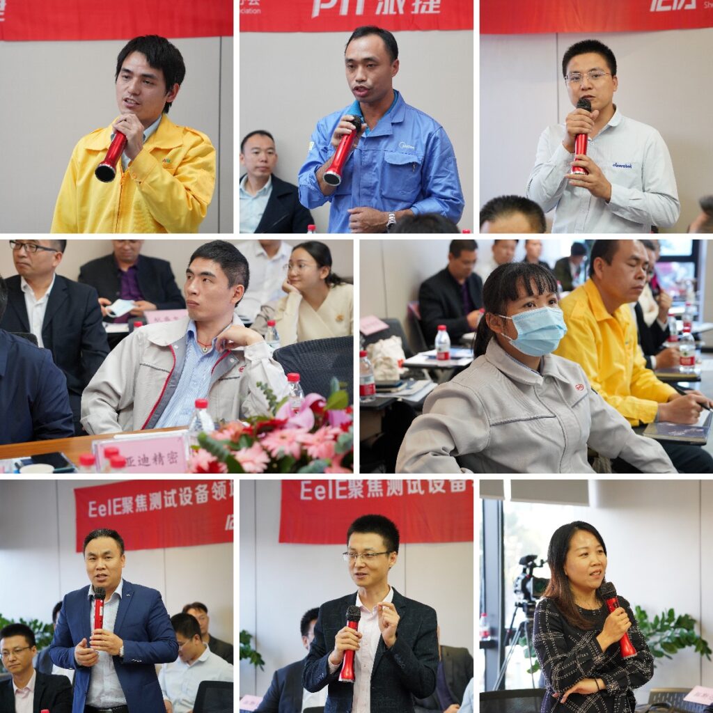 EeIE聚焦测试设备领域沙龙暨深圳市电子&智能装备产业协会会员交流日-走进派捷(images 3)