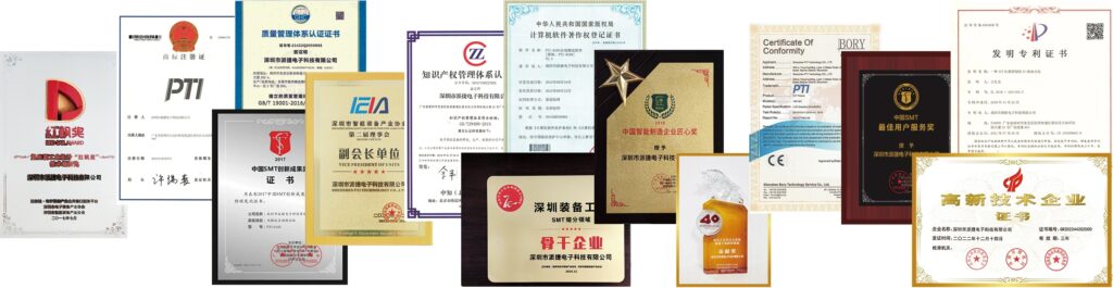 祝贺PTI所在的企业二队获得冠军（images 4）