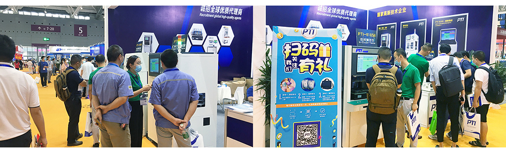 EeIE智博会圆满谢幕,8月26日NEPCON ASIA我们精彩继续!(images 6)